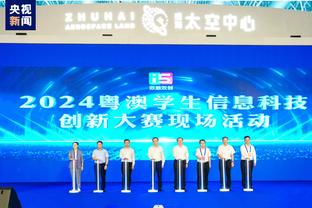 开云app最新官方入口网站下载截图4